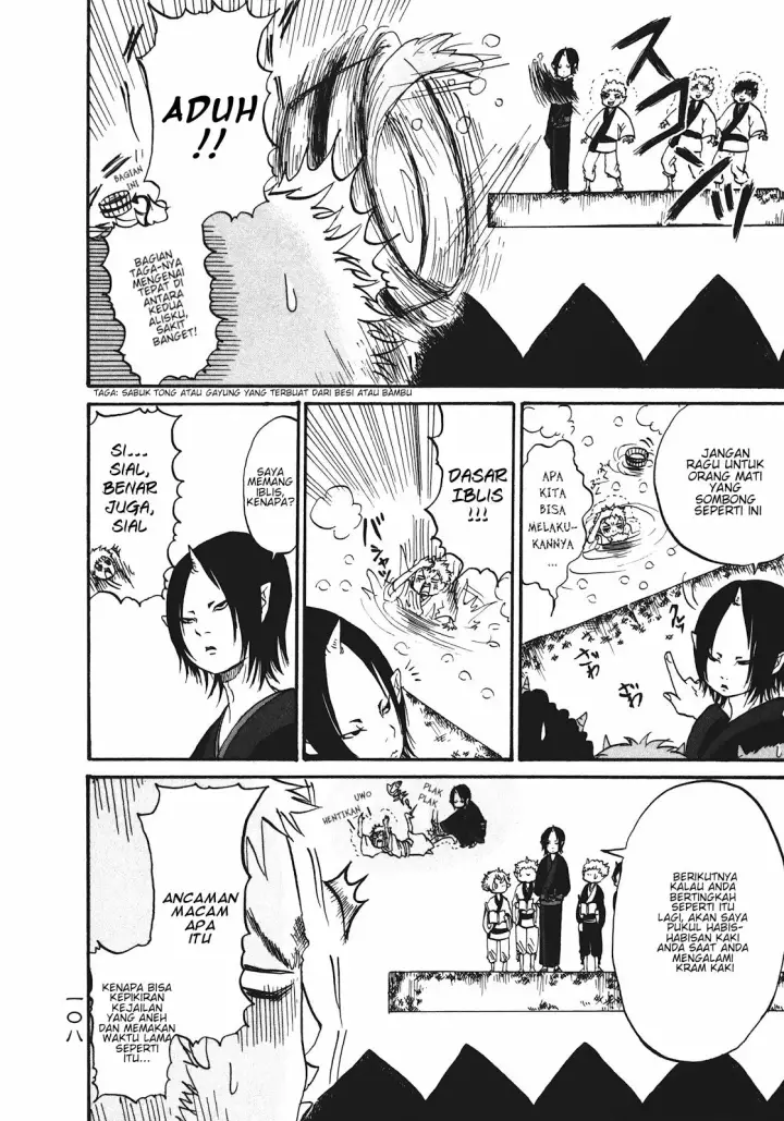 image-komik-hoozuki-no-reitetsu-chapter-12.1-4/10
