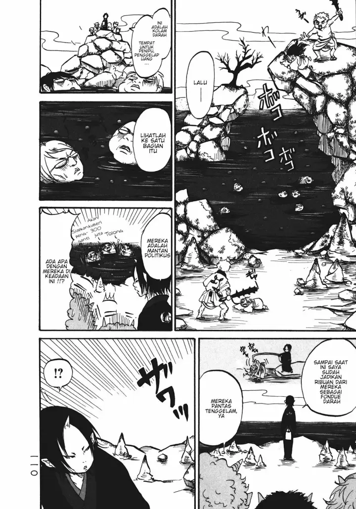 image-komik-hoozuki-no-reitetsu-chapter-12.1-6/10