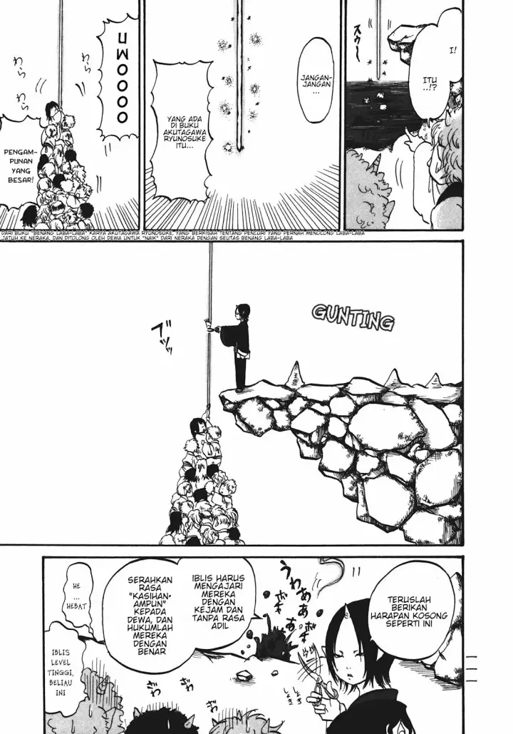image-komik-hoozuki-no-reitetsu-chapter-12.1-7/10