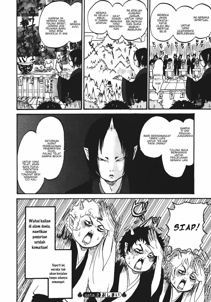 image-komik-hoozuki-no-reitetsu-chapter-12.1-8/10