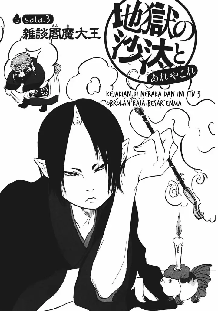 image-komik-hoozuki-no-reitetsu-chapter-12.2-0/9