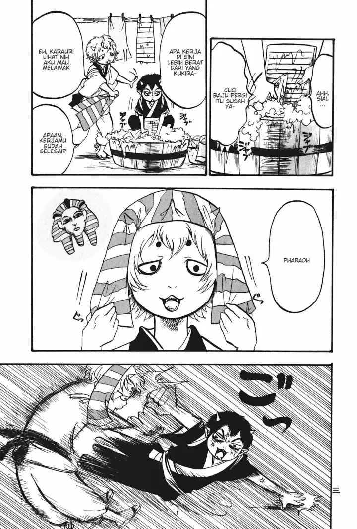 image-komik-hoozuki-no-reitetsu-chapter-13-6/23