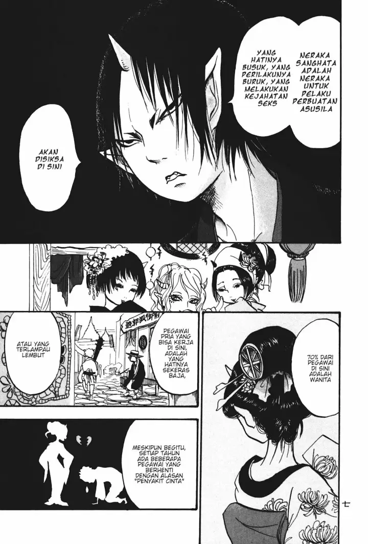image-komik-hoozuki-no-reitetsu-chapter-13-10/23