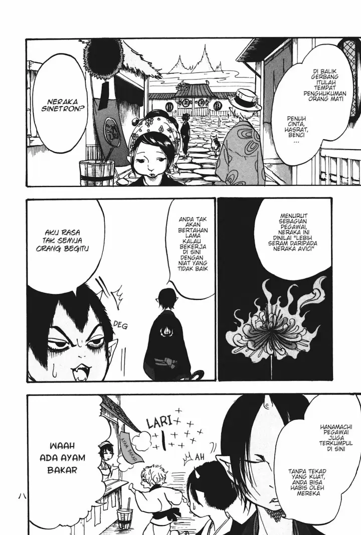 image-komik-hoozuki-no-reitetsu-chapter-13-11/23