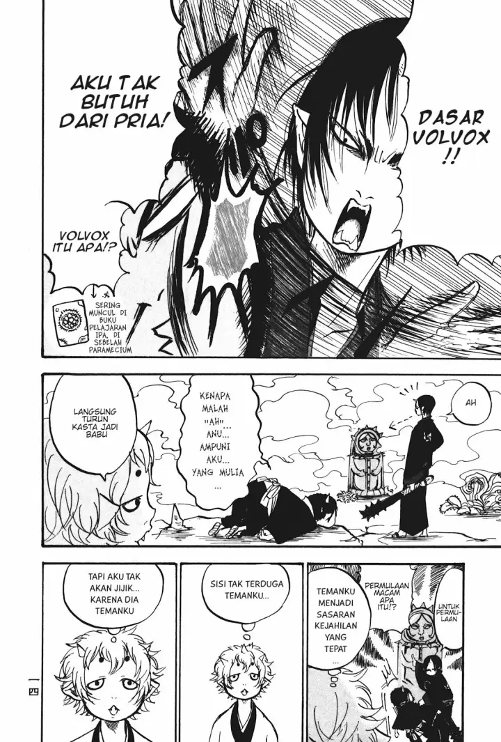 image-komik-hoozuki-no-reitetsu-chapter-13-17/23