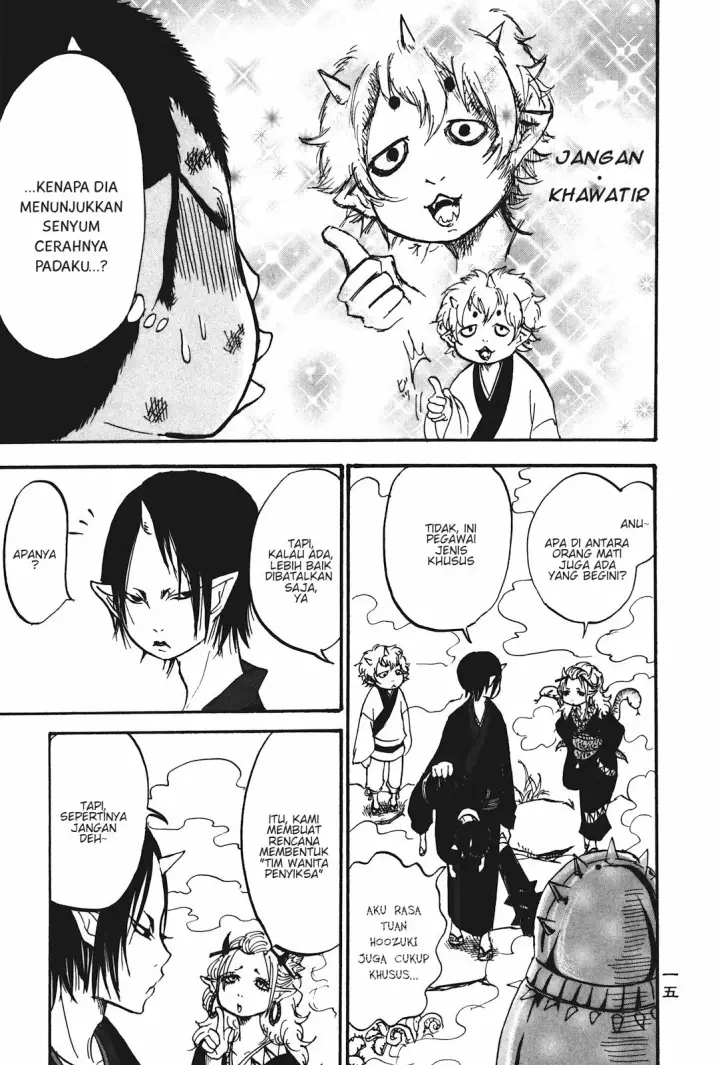 image-komik-hoozuki-no-reitetsu-chapter-13-18/23