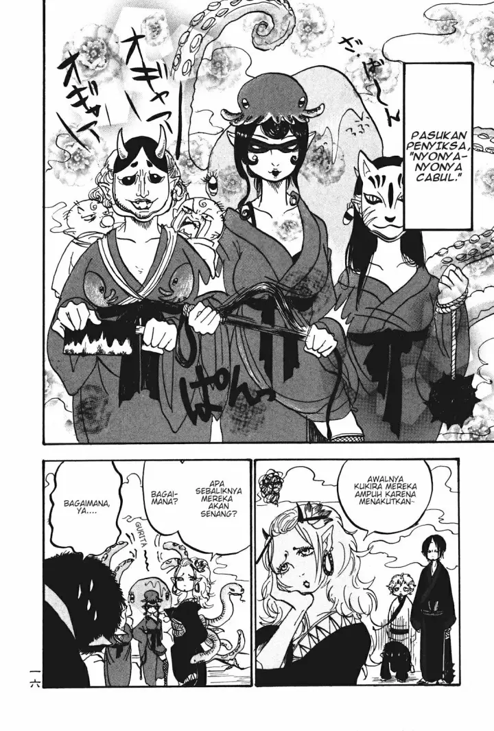 image-komik-hoozuki-no-reitetsu-chapter-13-19/23