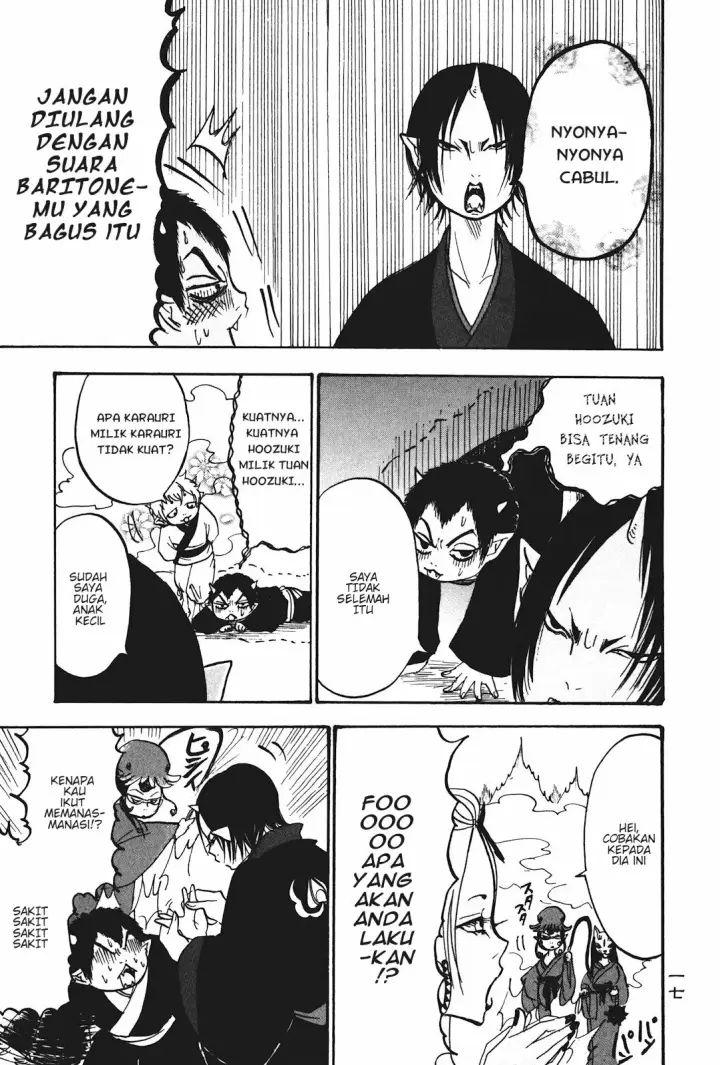 image-komik-hoozuki-no-reitetsu-chapter-13-20/23