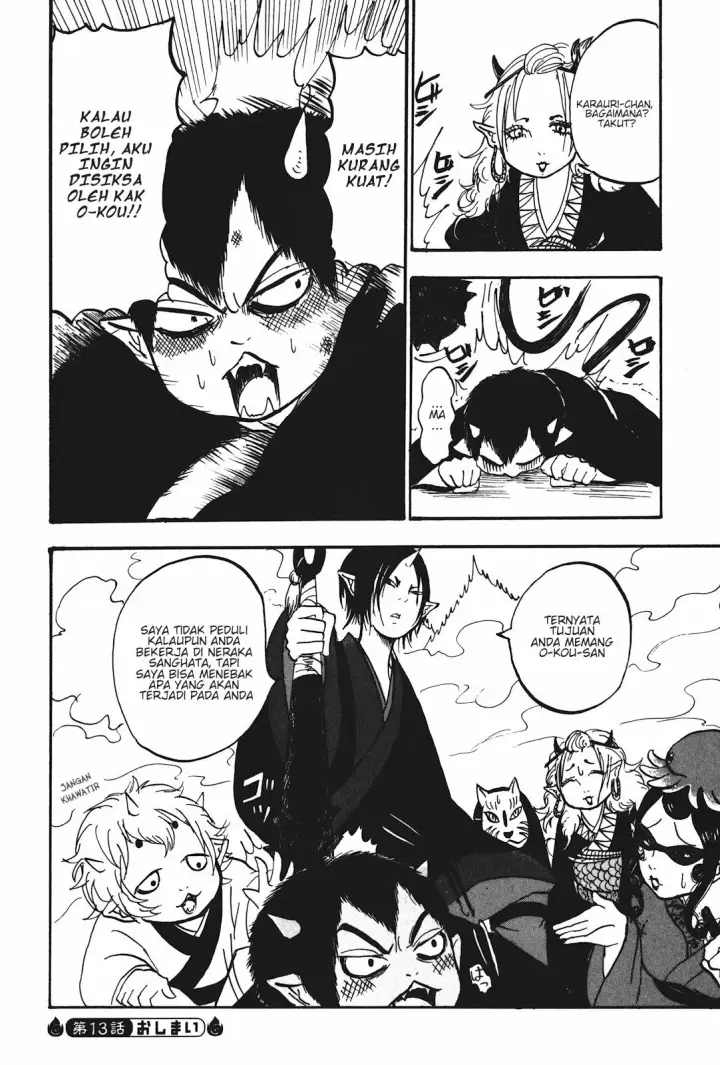 image-komik-hoozuki-no-reitetsu-chapter-13-21/23