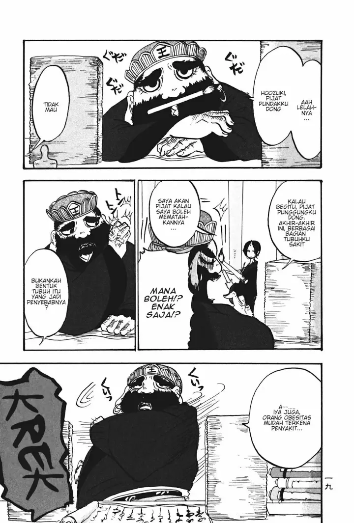 image-komik-hoozuki-no-reitetsu-chapter-14-0/19