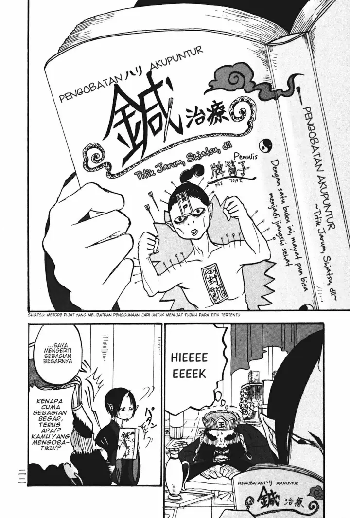 image-komik-hoozuki-no-reitetsu-chapter-14-3/19