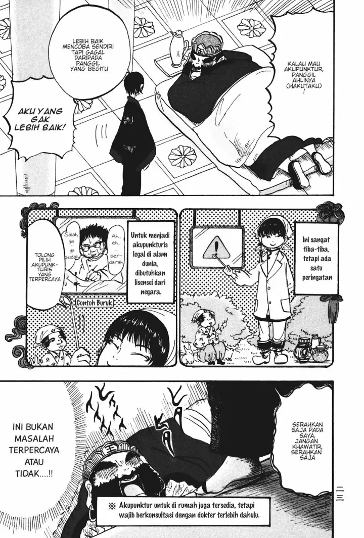 image-komik-hoozuki-no-reitetsu-chapter-14-4/19