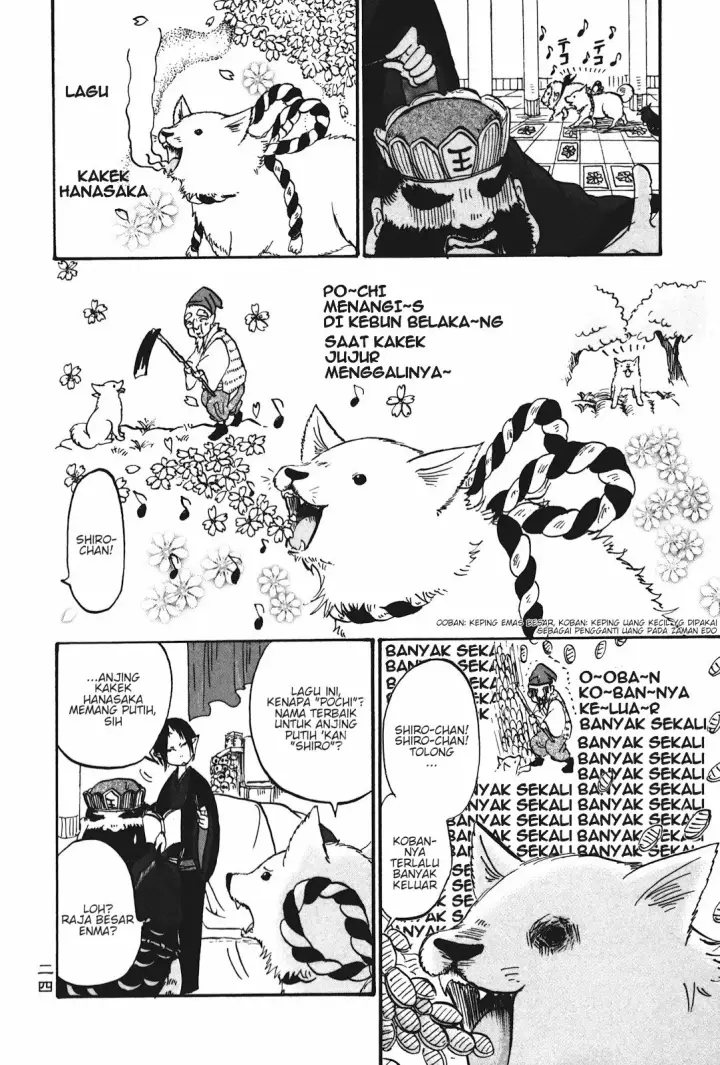 image-komik-hoozuki-no-reitetsu-chapter-14-5/19