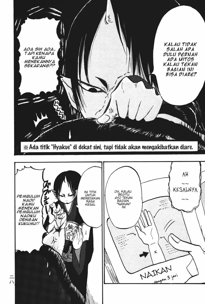 image-komik-hoozuki-no-reitetsu-chapter-14-9/19
