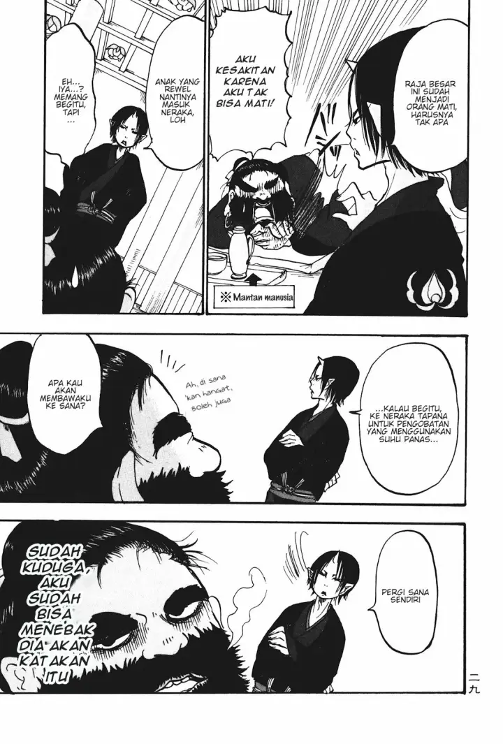 image-komik-hoozuki-no-reitetsu-chapter-14-10/19