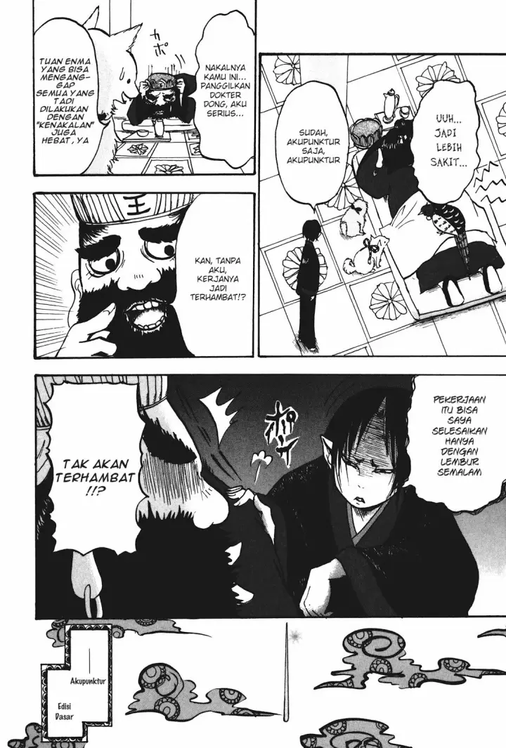 image-komik-hoozuki-no-reitetsu-chapter-14-11/19