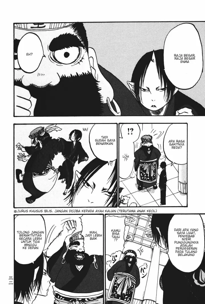 image-komik-hoozuki-no-reitetsu-chapter-14-13/19