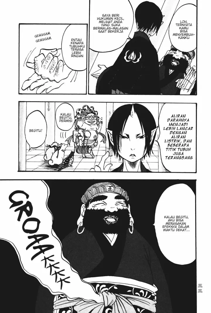 image-komik-hoozuki-no-reitetsu-chapter-14-14/19