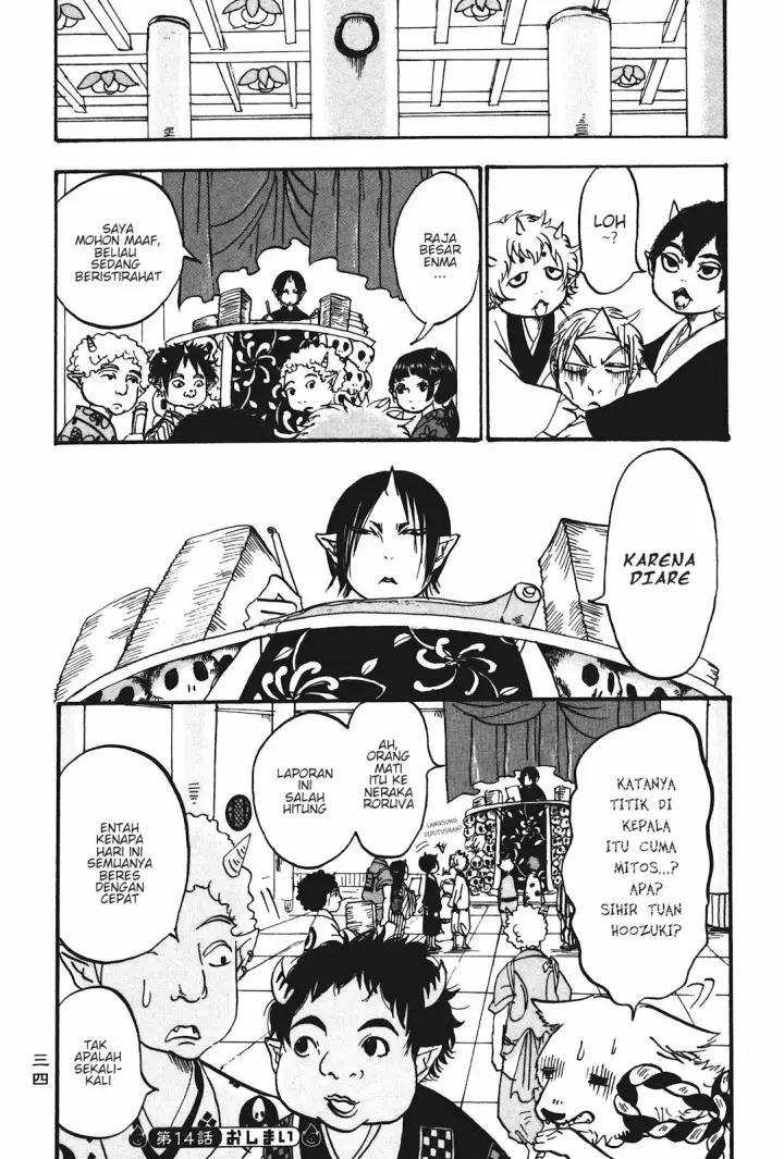 image-komik-hoozuki-no-reitetsu-chapter-14-15/19