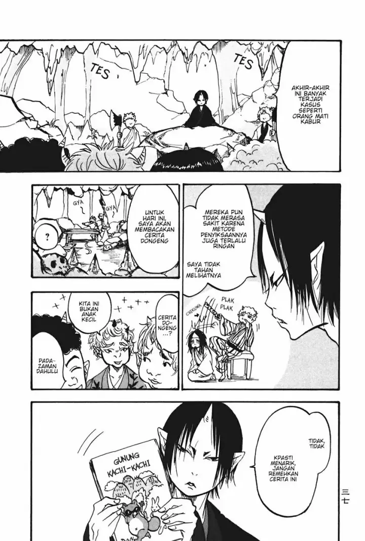 image-komik-hoozuki-no-reitetsu-chapter-15-0/17