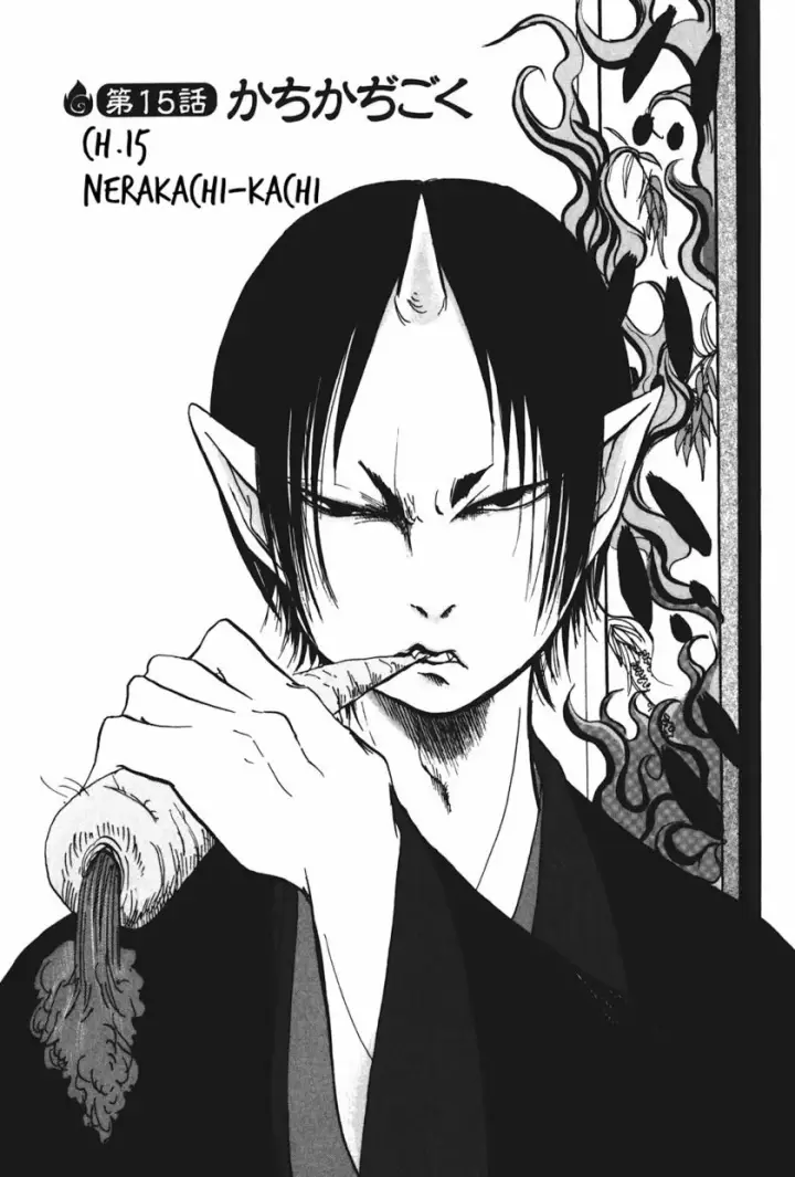 image-komik-hoozuki-no-reitetsu-chapter-15-1/17