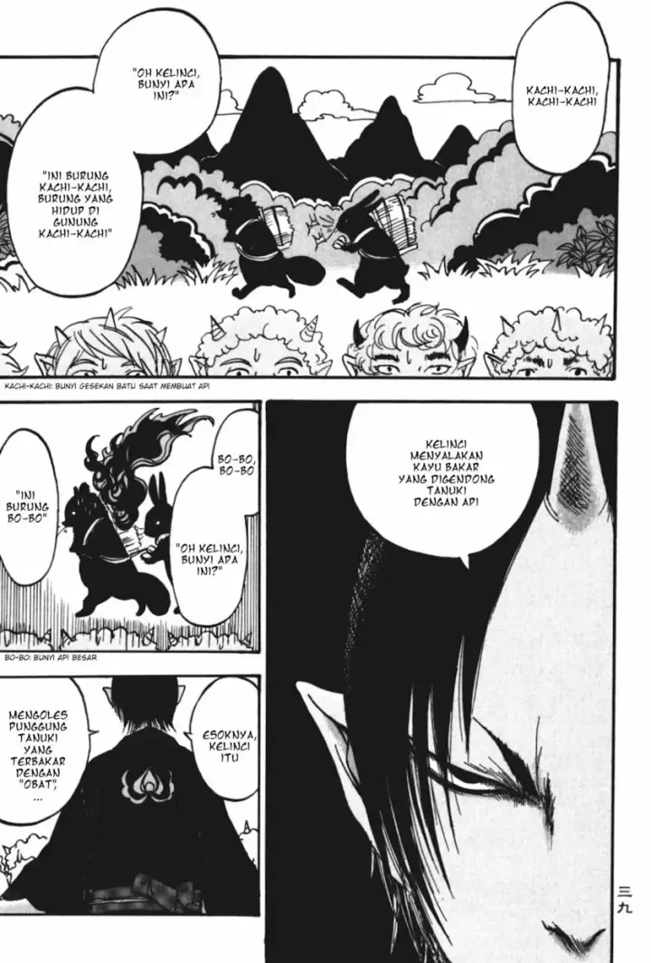 image-komik-hoozuki-no-reitetsu-chapter-15-2/17