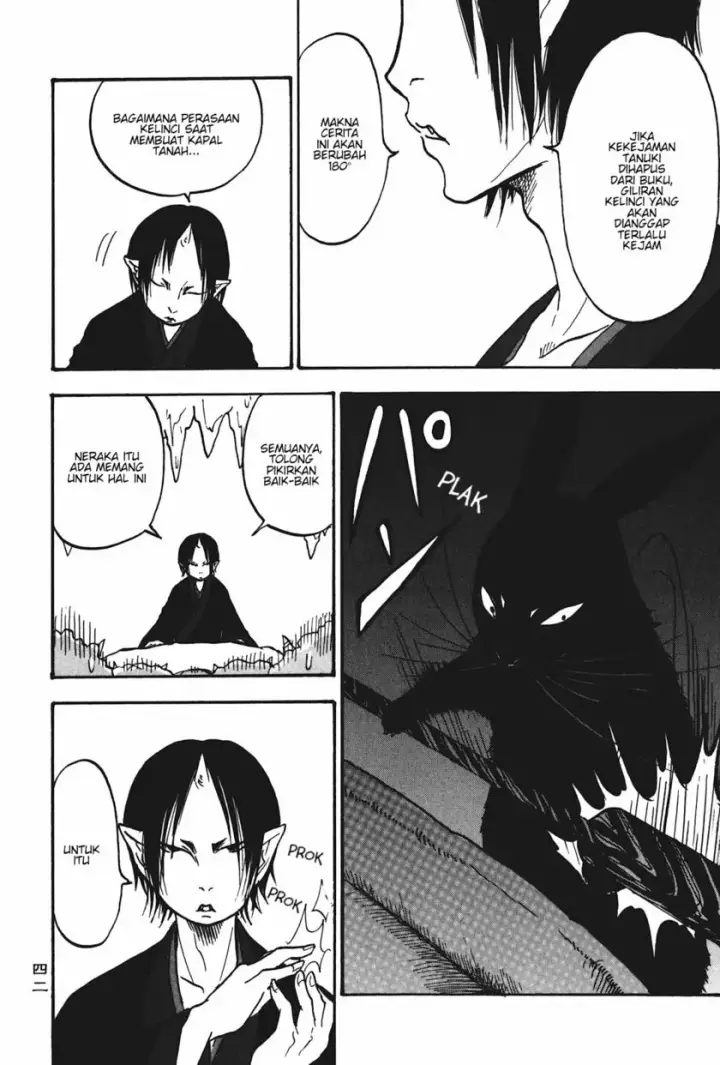 image-komik-hoozuki-no-reitetsu-chapter-15-5/17