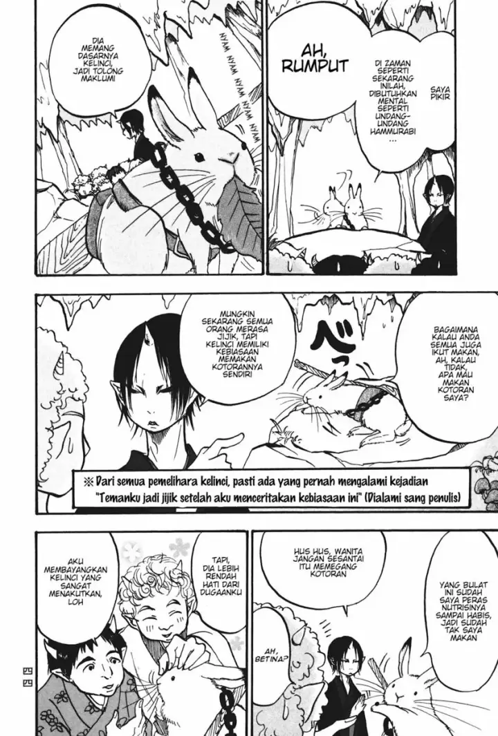 image-komik-hoozuki-no-reitetsu-chapter-15-7/17