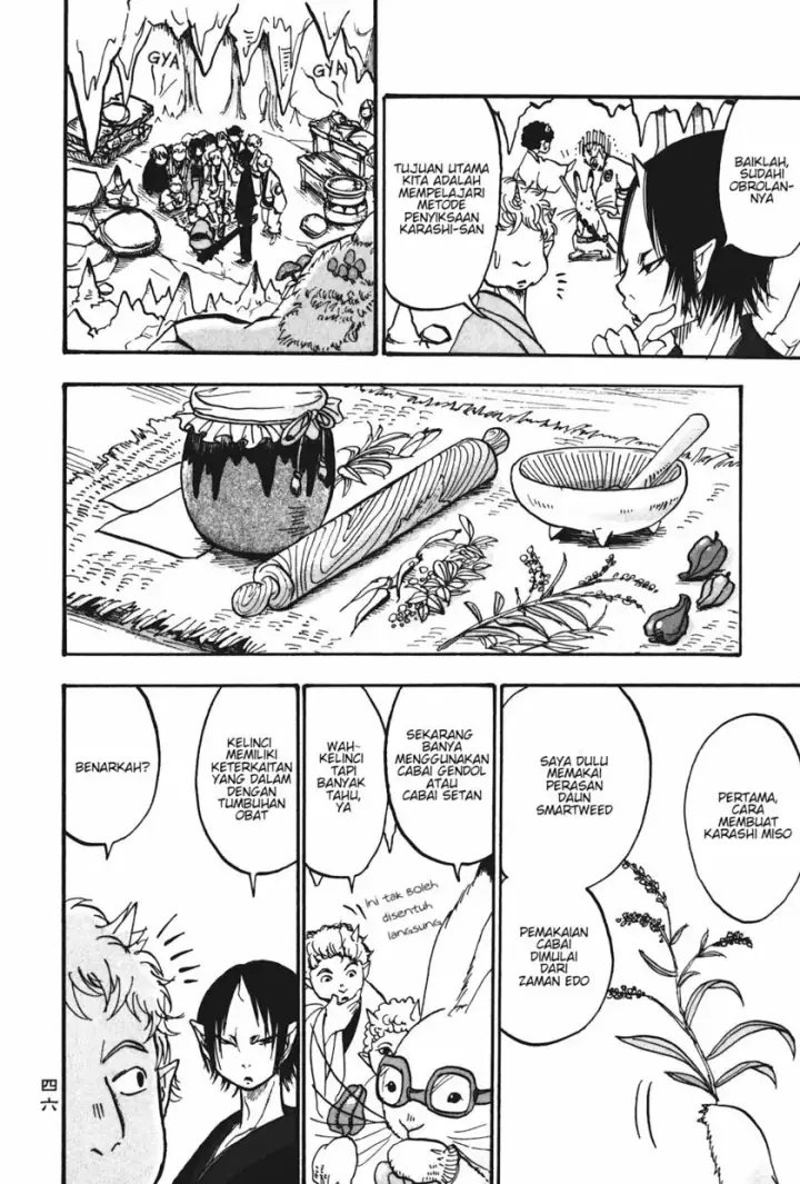 image-komik-hoozuki-no-reitetsu-chapter-15-9/17