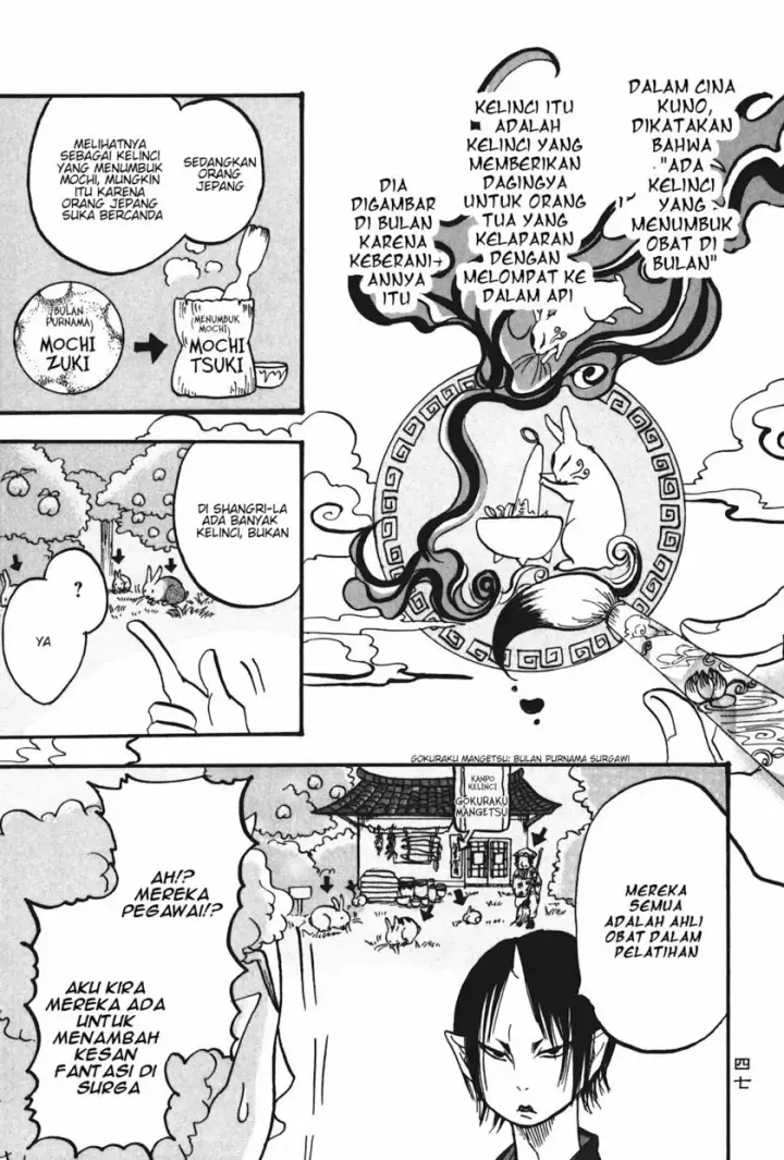 image-komik-hoozuki-no-reitetsu-chapter-15-10/17