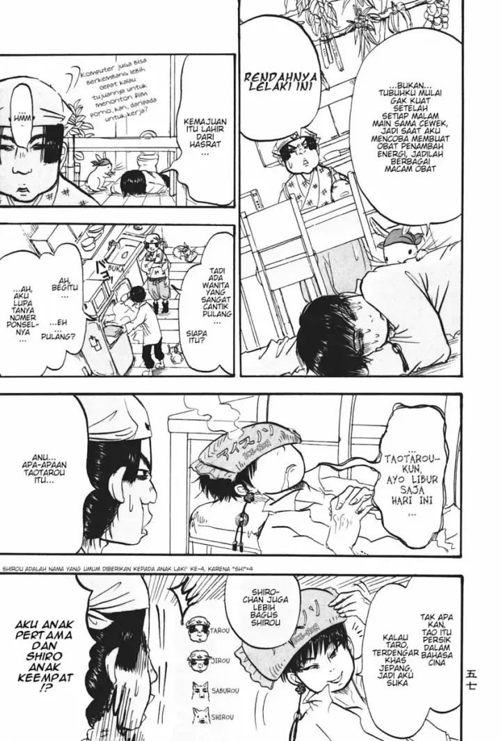 image-komik-hoozuki-no-reitetsu-chapter-16-4/18