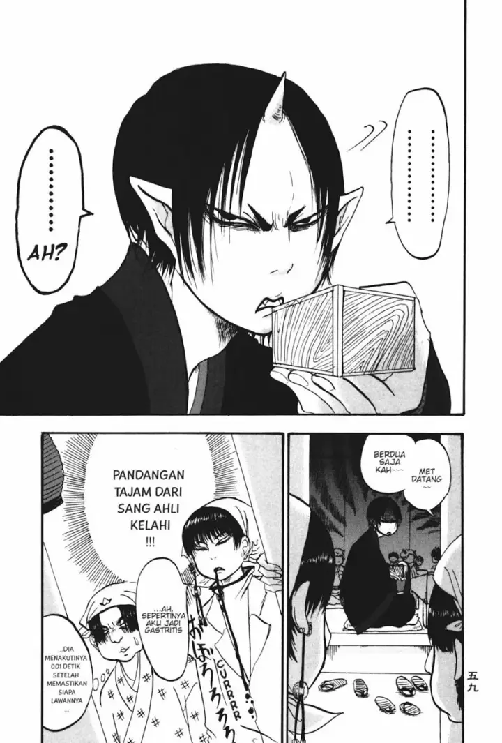 image-komik-hoozuki-no-reitetsu-chapter-16-6/18