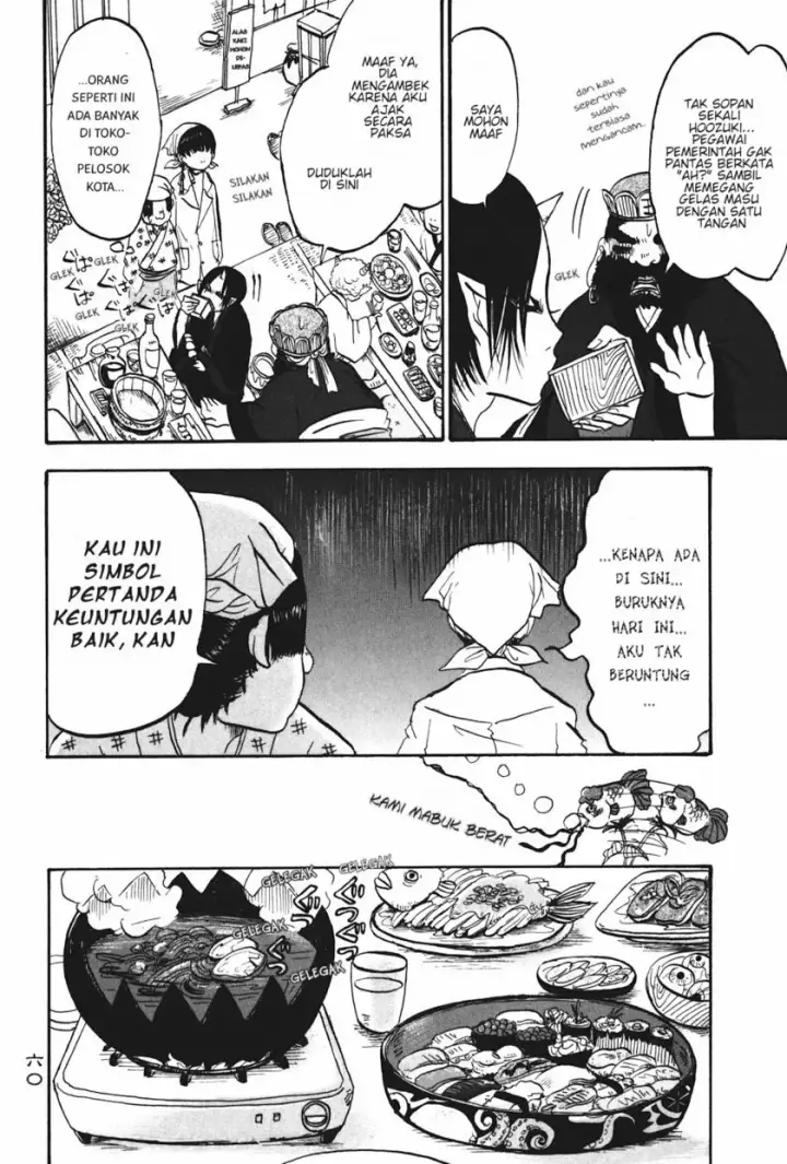 image-komik-hoozuki-no-reitetsu-chapter-16-7/18