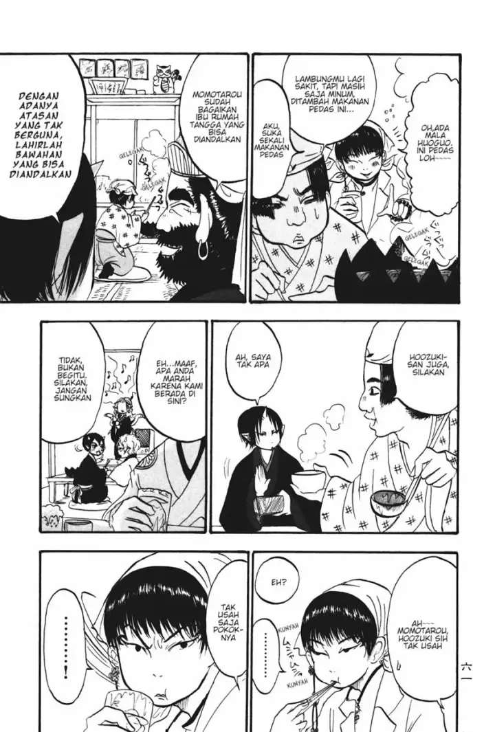image-komik-hoozuki-no-reitetsu-chapter-16-8/18