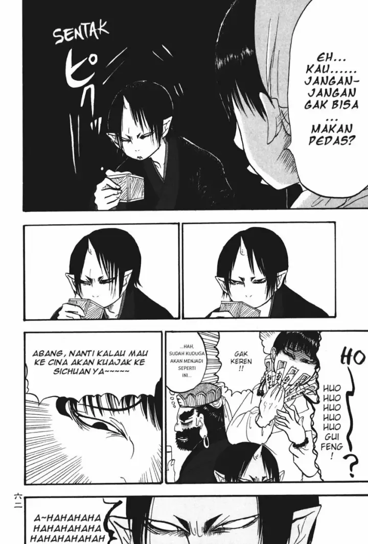 image-komik-hoozuki-no-reitetsu-chapter-16-9/18