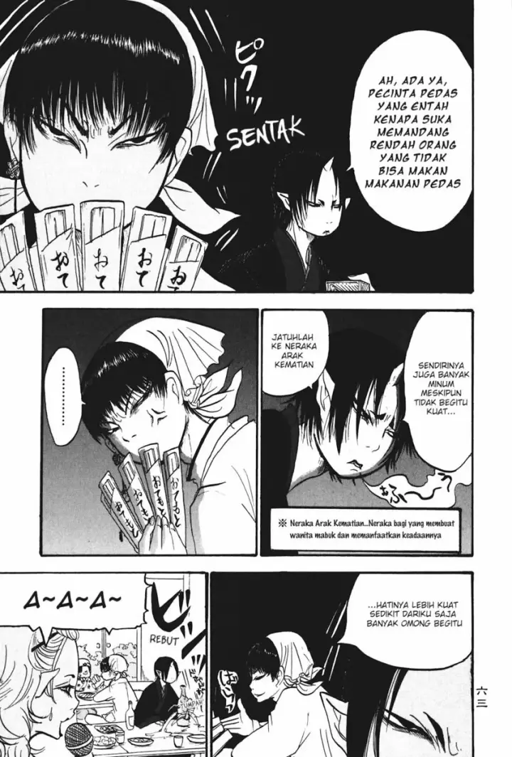 image-komik-hoozuki-no-reitetsu-chapter-16-10/18