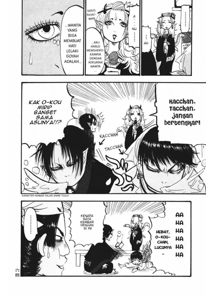image-komik-hoozuki-no-reitetsu-chapter-16-11/18
