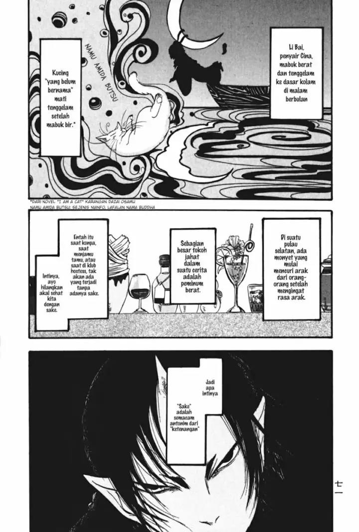 image-komik-hoozuki-no-reitetsu-chapter-17-0/17