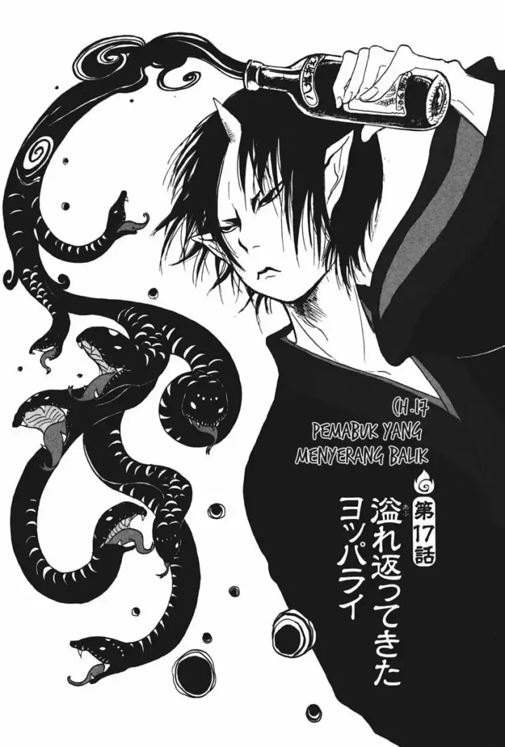 image-komik-hoozuki-no-reitetsu-chapter-17-1/17