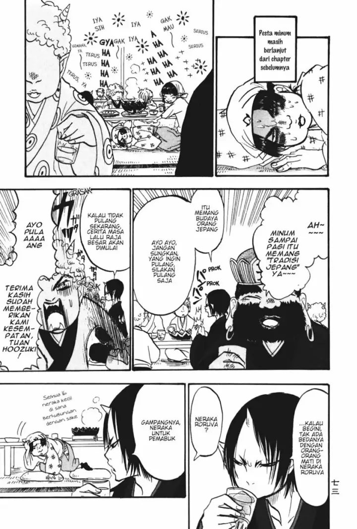 image-komik-hoozuki-no-reitetsu-chapter-17-2/17