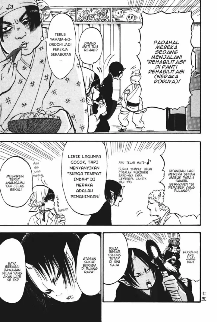 image-komik-hoozuki-no-reitetsu-chapter-17-4/17