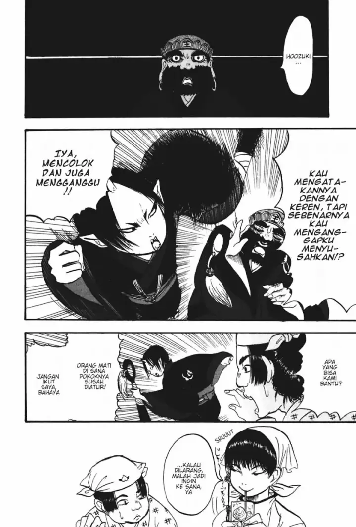 image-komik-hoozuki-no-reitetsu-chapter-17-5/17