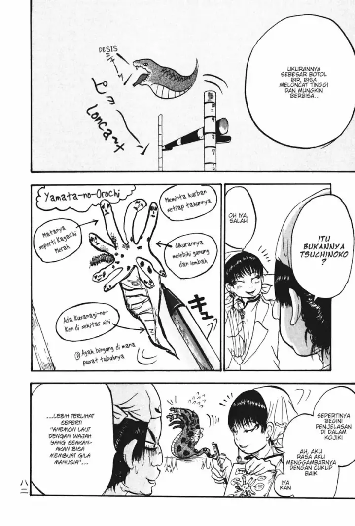 image-komik-hoozuki-no-reitetsu-chapter-17-11/17
