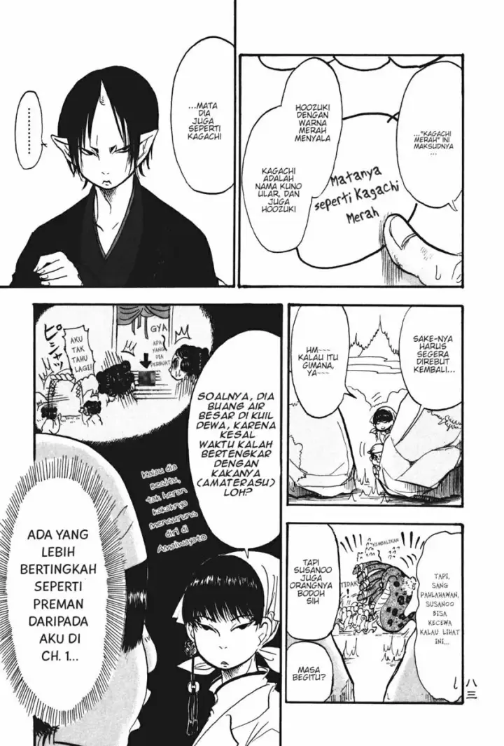 image-komik-hoozuki-no-reitetsu-chapter-17-12/17