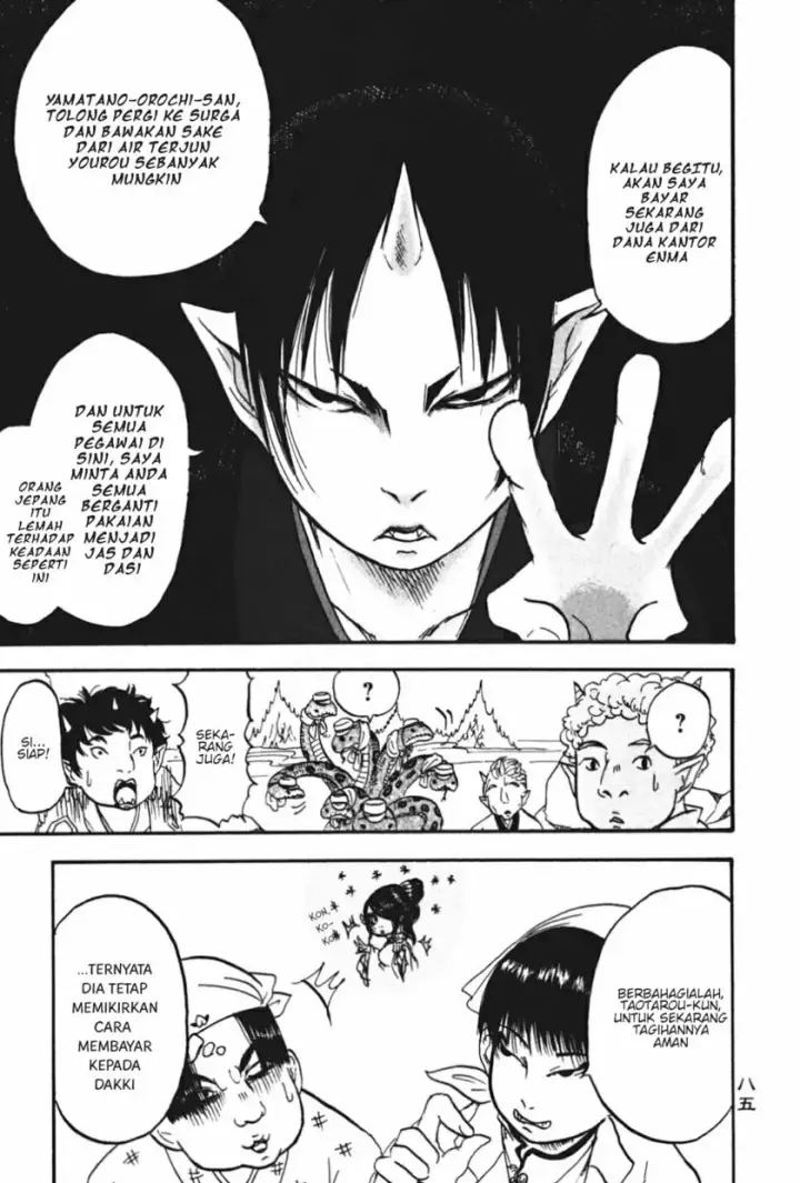 image-komik-hoozuki-no-reitetsu-chapter-17-14/17