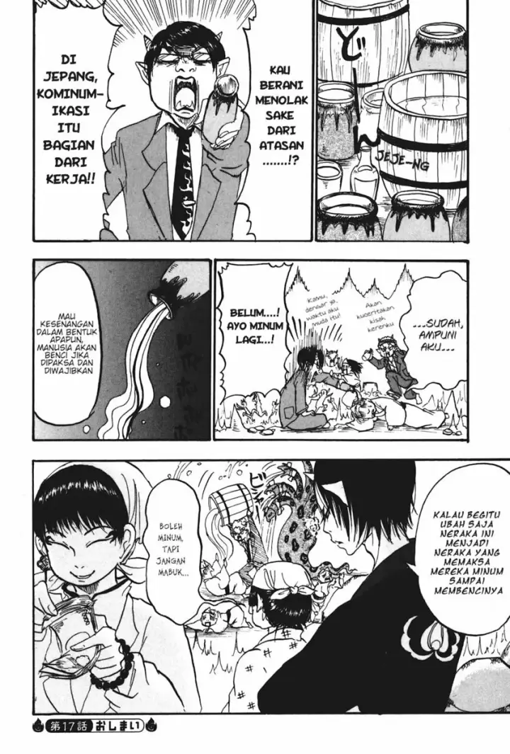 image-komik-hoozuki-no-reitetsu-chapter-17-15/17