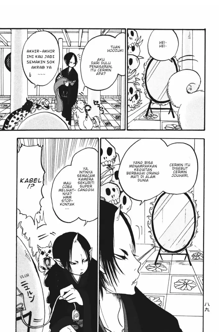 image-komik-hoozuki-no-reitetsu-chapter-18-2/17