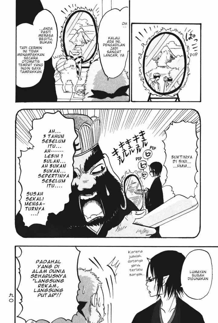 image-komik-hoozuki-no-reitetsu-chapter-18-3/17