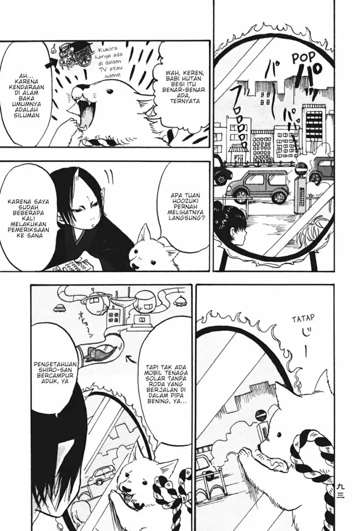 image-komik-hoozuki-no-reitetsu-chapter-18-4/17
