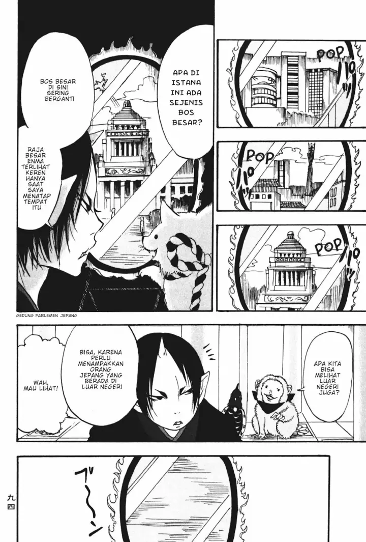 image-komik-hoozuki-no-reitetsu-chapter-18-5/17